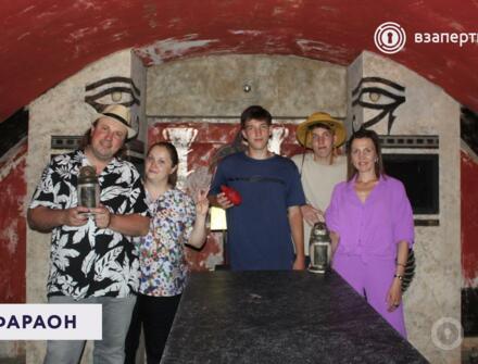 Отзыв на Фараон от Анна Широкова