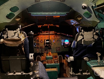 Отзыв на Исчезнувший рейс от Маргарита Руснак