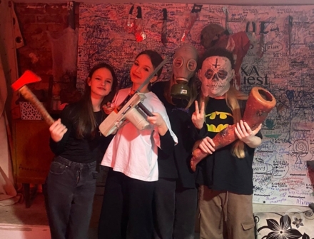 Отзыв на Зов Кэти от Гость