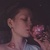 Екатерина Феденкова