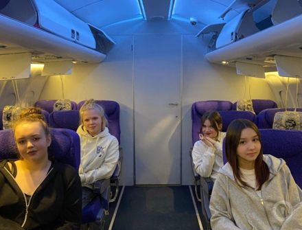 Отзыв на Исчезнувший рейс от Анастасия