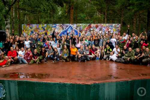 Городской квест Dozor