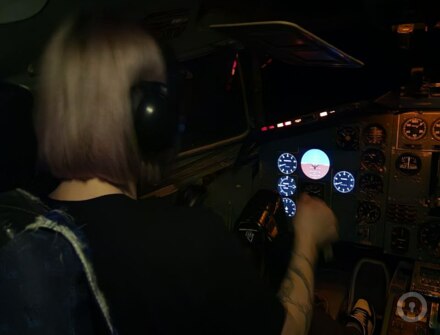 Отзыв на Исчезнувший рейс от Юлия Ушакова