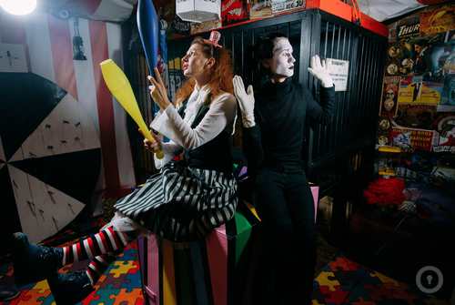 Квест Цирк. Последний фокус с исчезновением