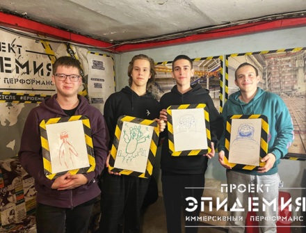 Отзыв на Эпидемия от Артем Чемборсов