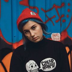 Варварка Макеева