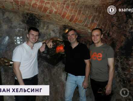 Отзыв на Ван Хельсинг от Антон Шенберг