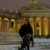 Ксения Орлова